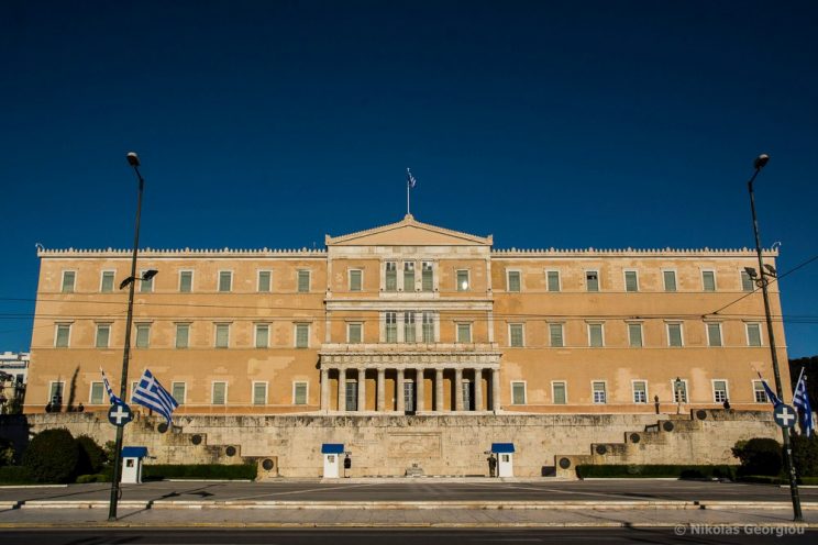 Greek Parliament with an empty street