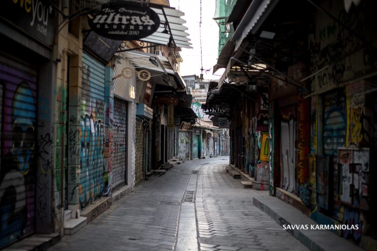 Shops closed in Athens, Greece