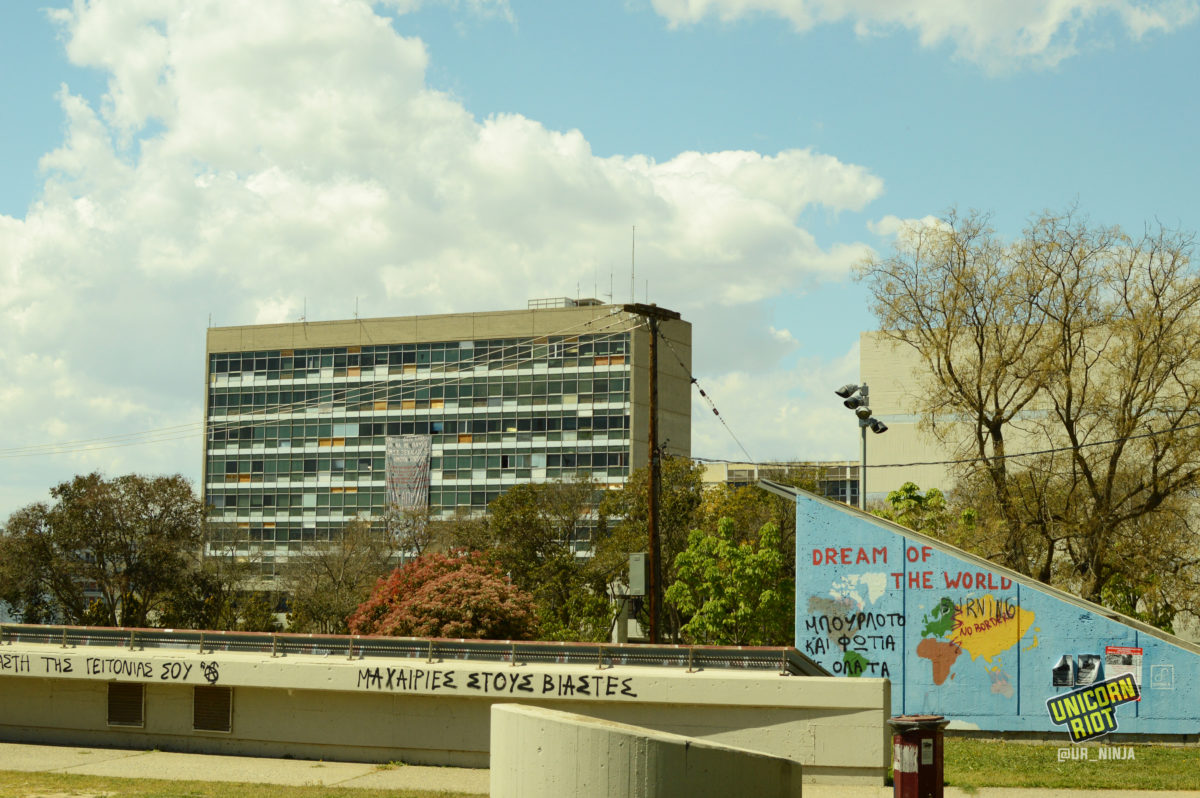 The occupied administration of Aristotle University of Thessaloniki building with the deans office inside