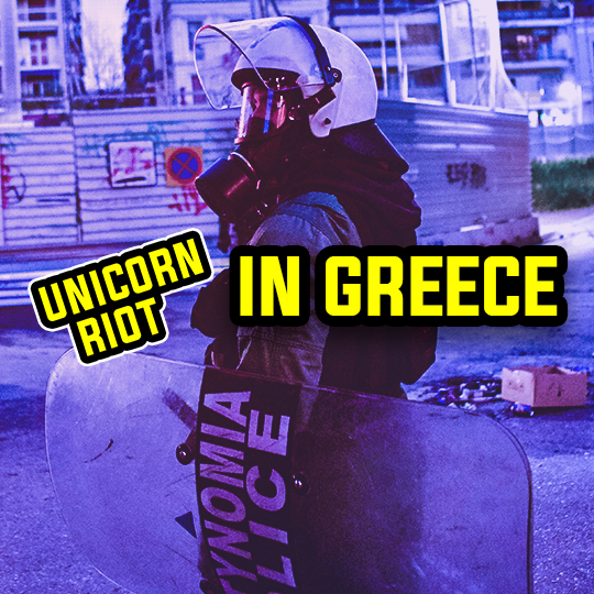 UR in Greece