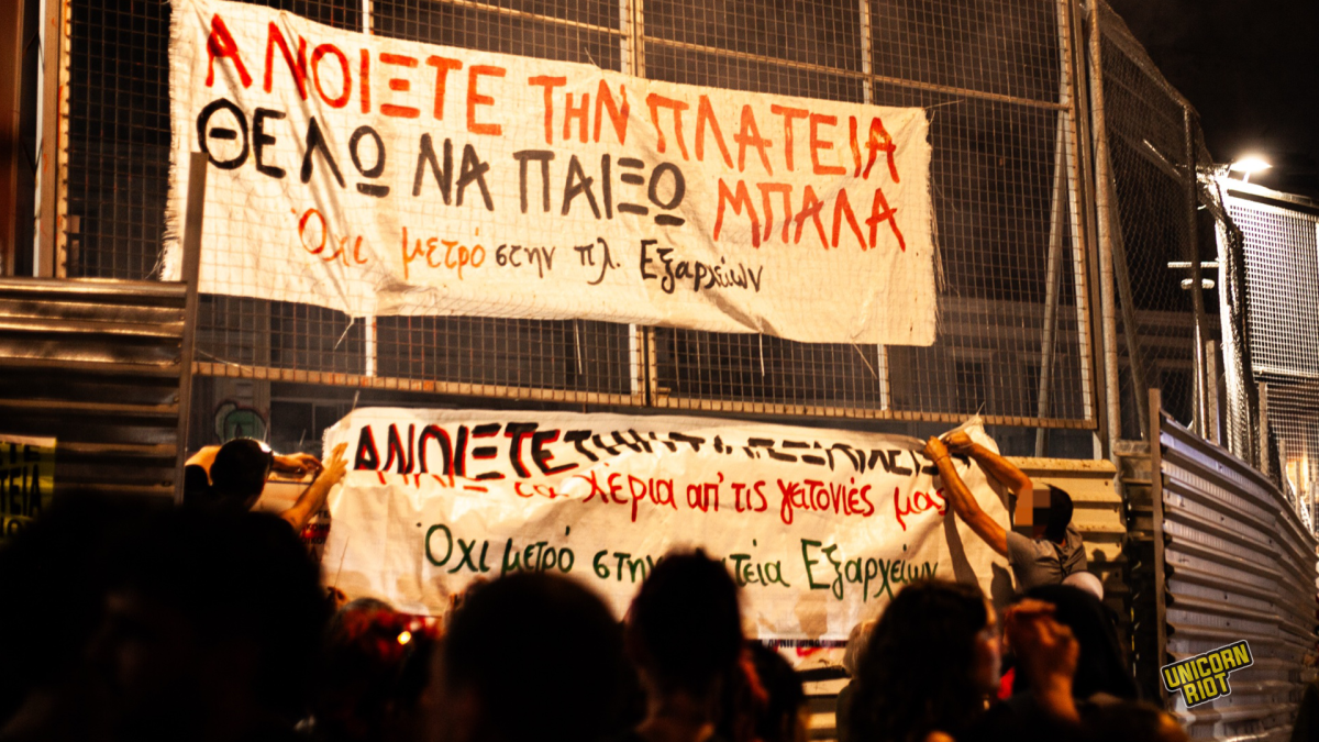 Anger Grows in Exarcheia After Court Ruling on Metro Construction Site