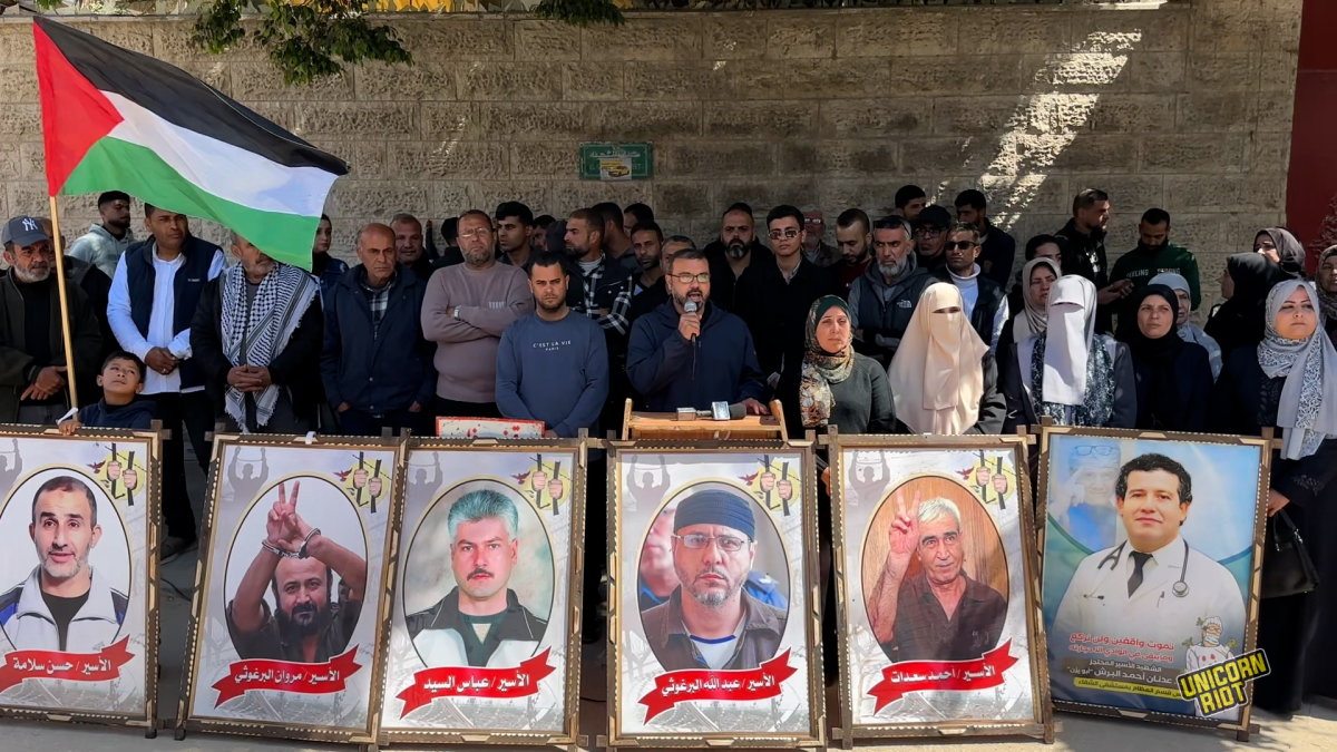 Knesset Rejects Bill to Bar Red Cross From Israeli Prisons